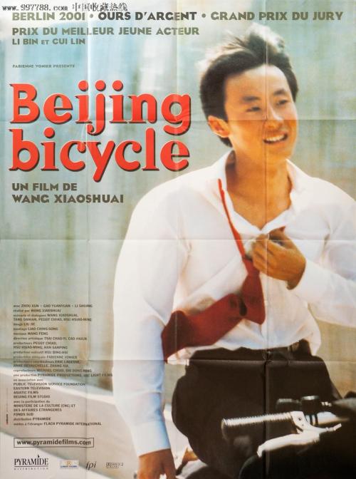 中级工程师证书怎么做